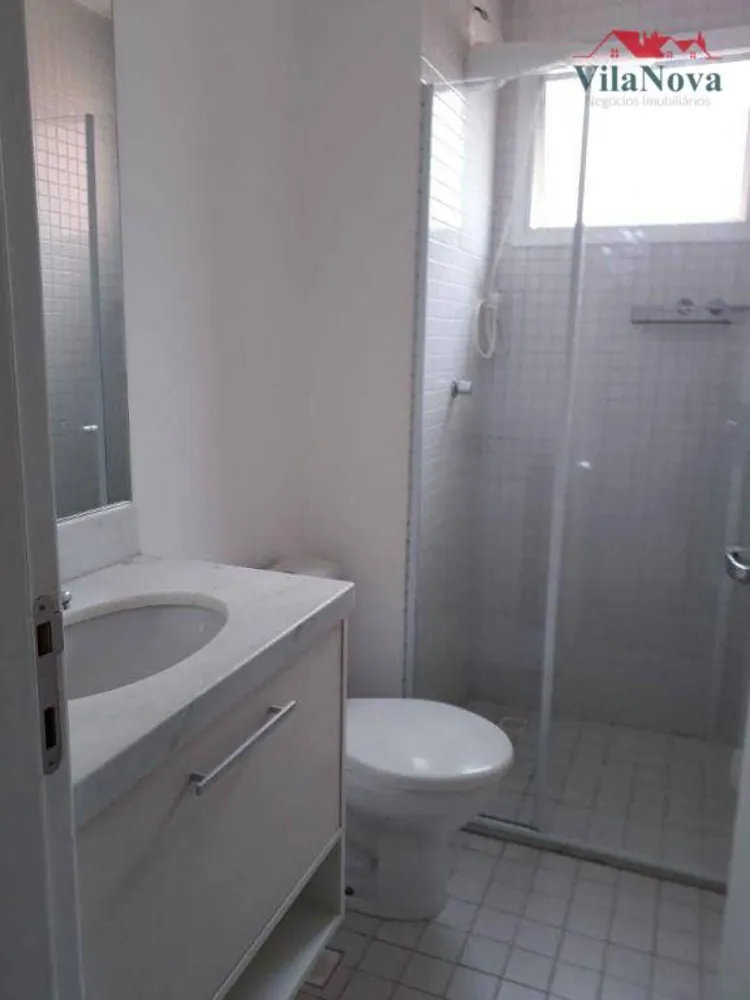 Apartamento, 2 quartos, 68 m² - Foto 2