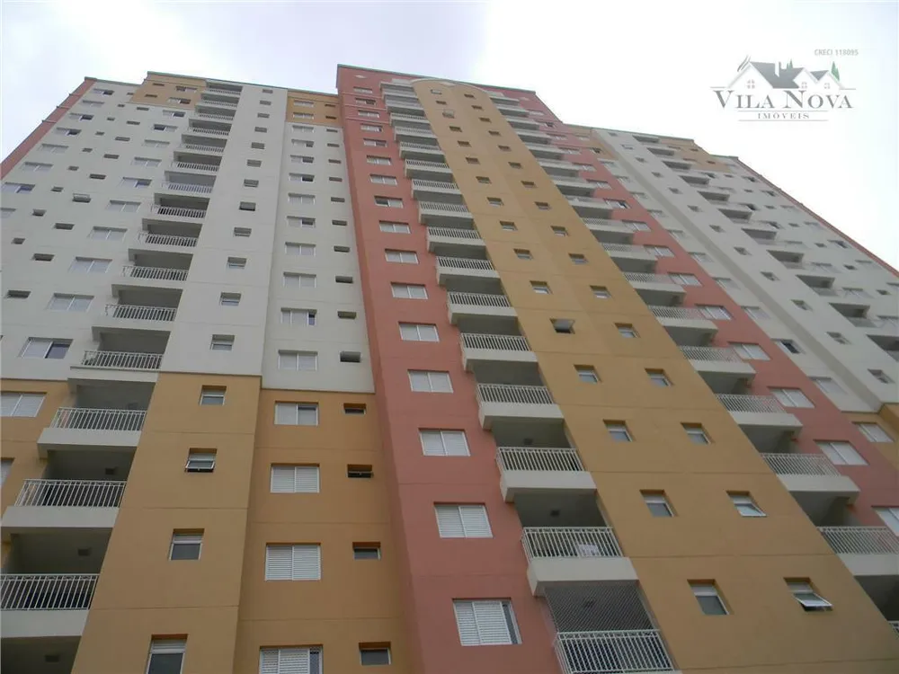 Apartamento, 2 quartos, 68 m² - Foto 7