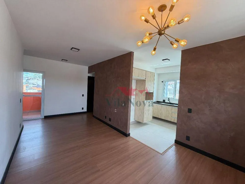 Apartamento, 2 quartos, 133 m² - Foto 1