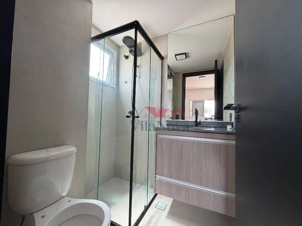 Apartamento, 2 quartos, 133 m² - Foto 2