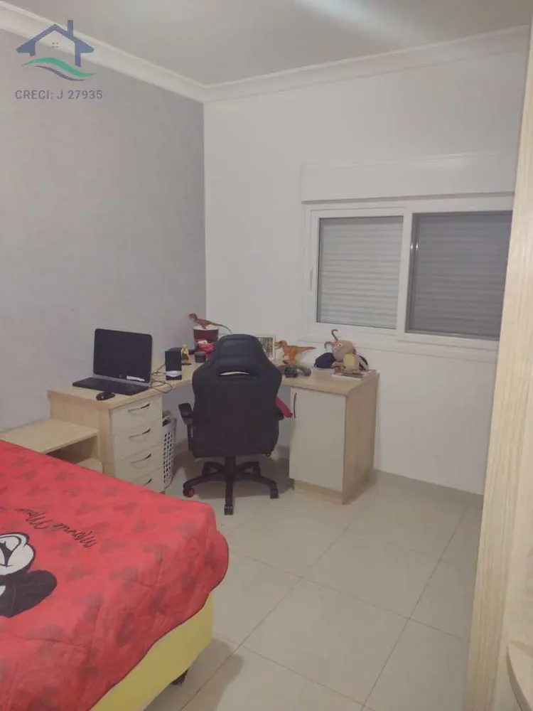 Chácara, 3 quartos, 4200 m² - Foto 9