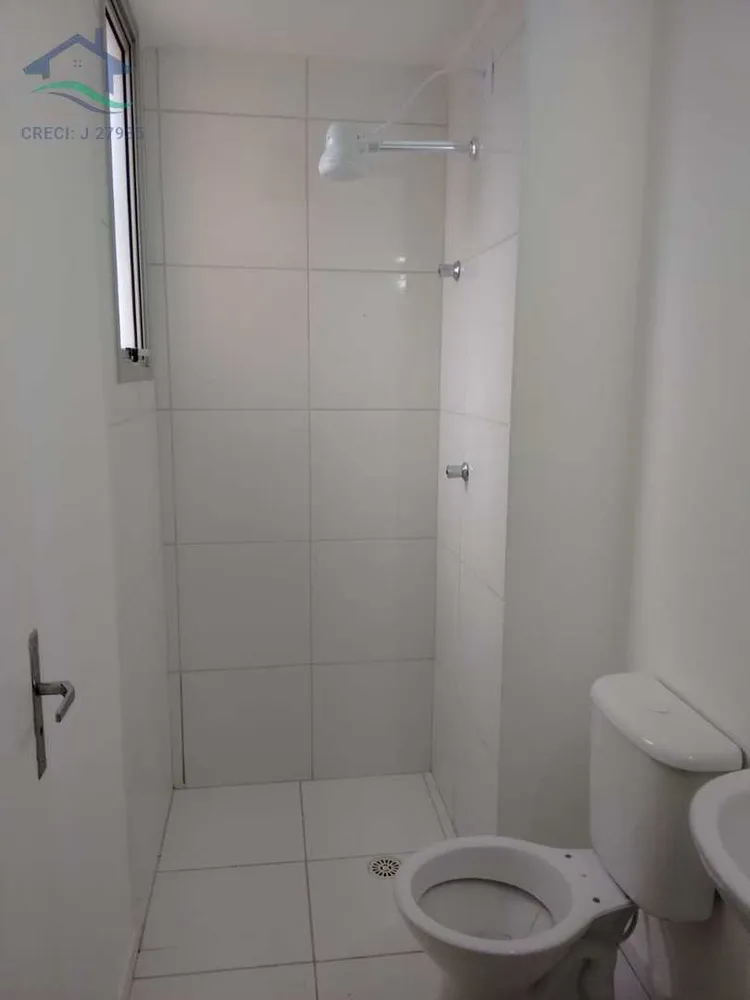 Apartamento, 2 quartos, 54 m² - Foto 15