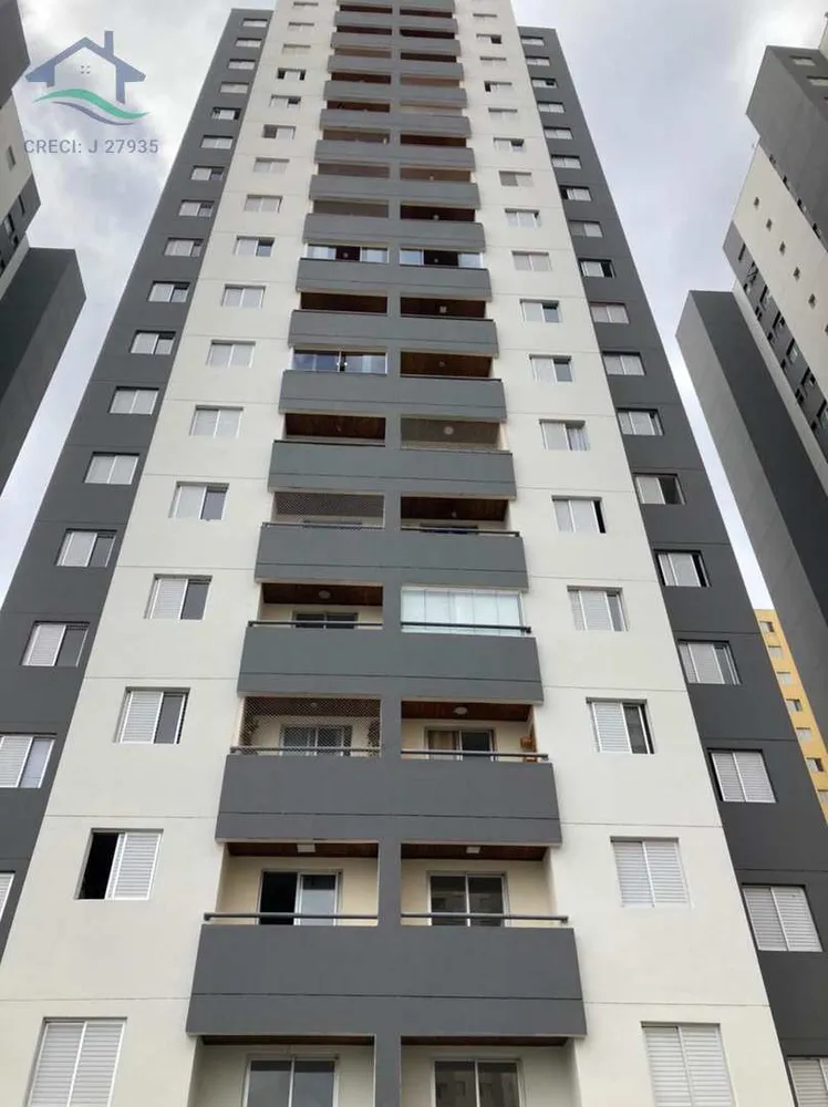 Apartamento, 2 quartos, 54 m² - Foto 16