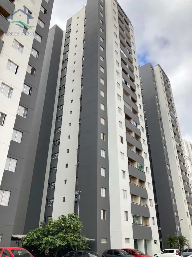 Apartamento, 2 quartos, 54 m² - Foto 1