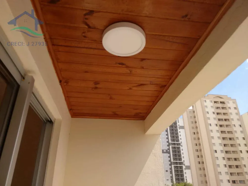 Apartamento, 2 quartos, 54 m² - Foto 12
