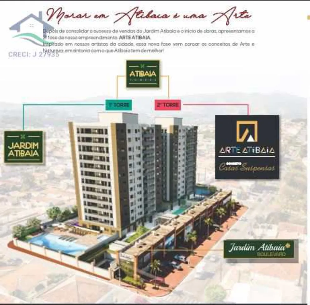 Apartamento, 2 quartos, 68 m² - Foto 16
