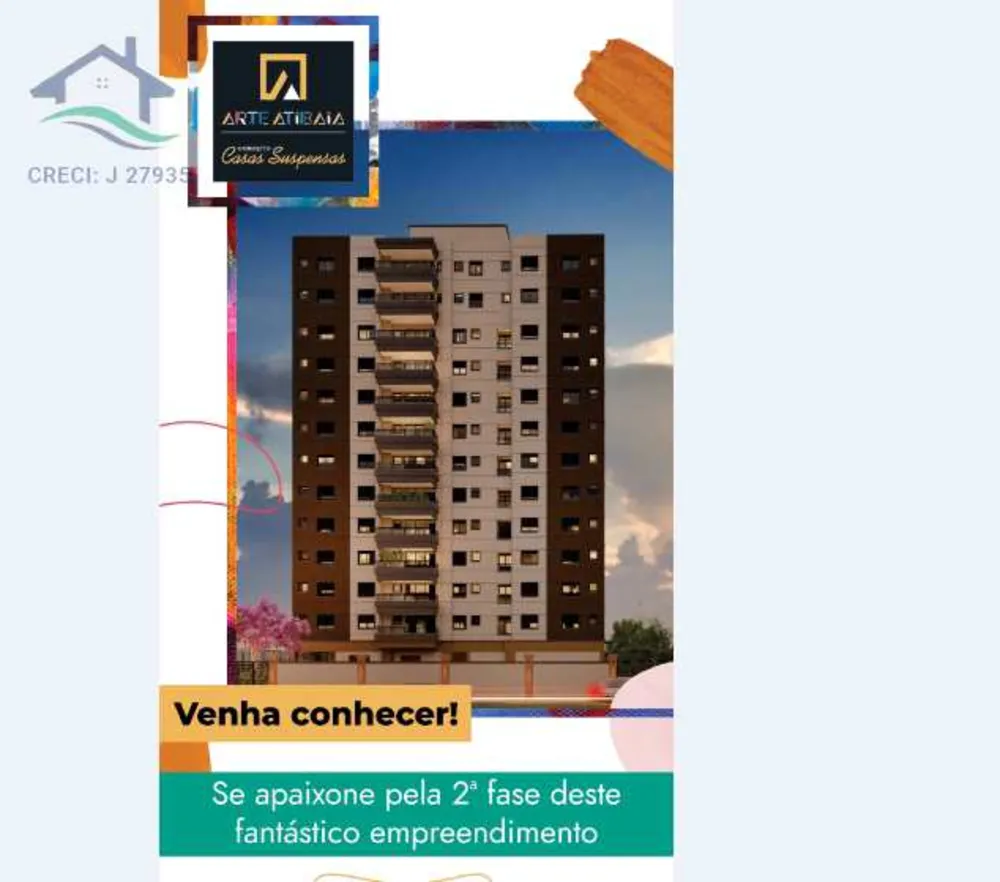 Apartamento, 2 quartos, 68 m² - Foto 1