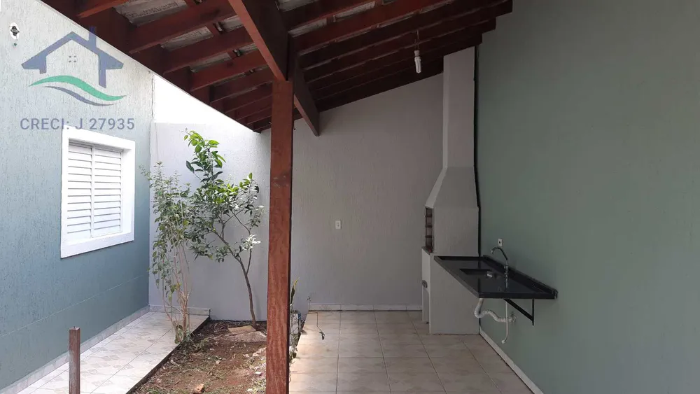 Casa, 2 quartos, 88 m² - Foto 1