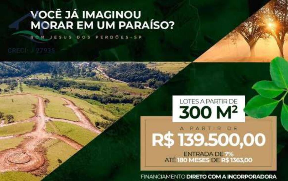 Terreno, 300 m² - Foto 1