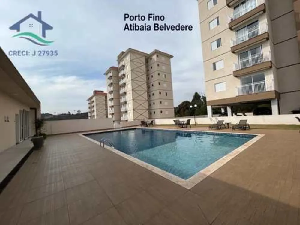 Apartamento, 2 quartos, 70 m² - Foto 1