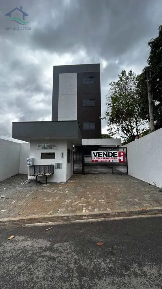 Apartamento, 2 quartos, 53 m² - Foto 1