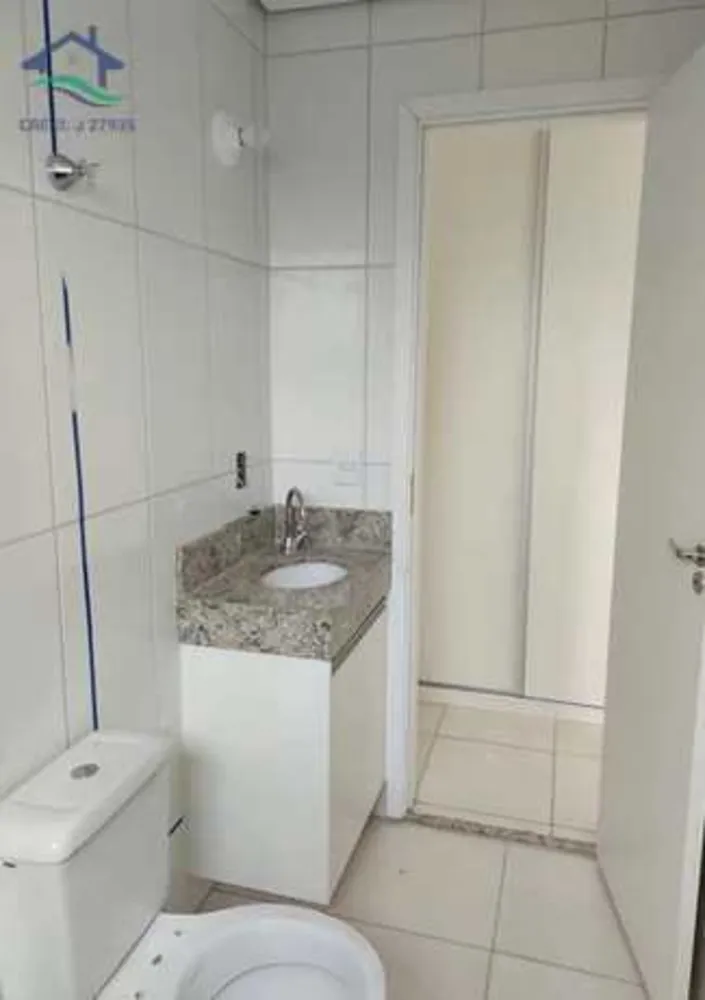 Apartamento, 2 quartos, 144 m² - Foto 11