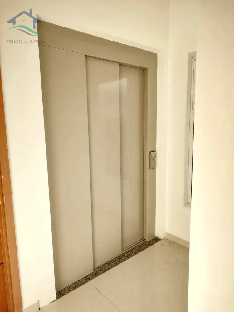 Apartamento, 2 quartos, 65 m² - Foto 11
