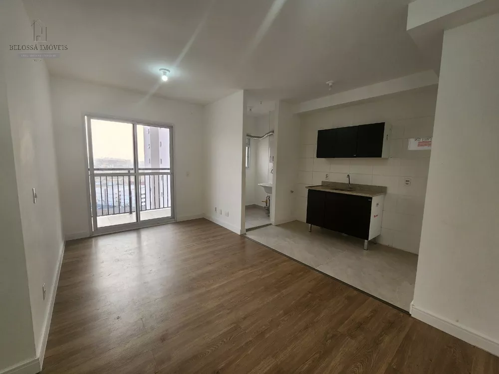 Apartamento para alugar com 2 quartos, 57m² - Foto 1