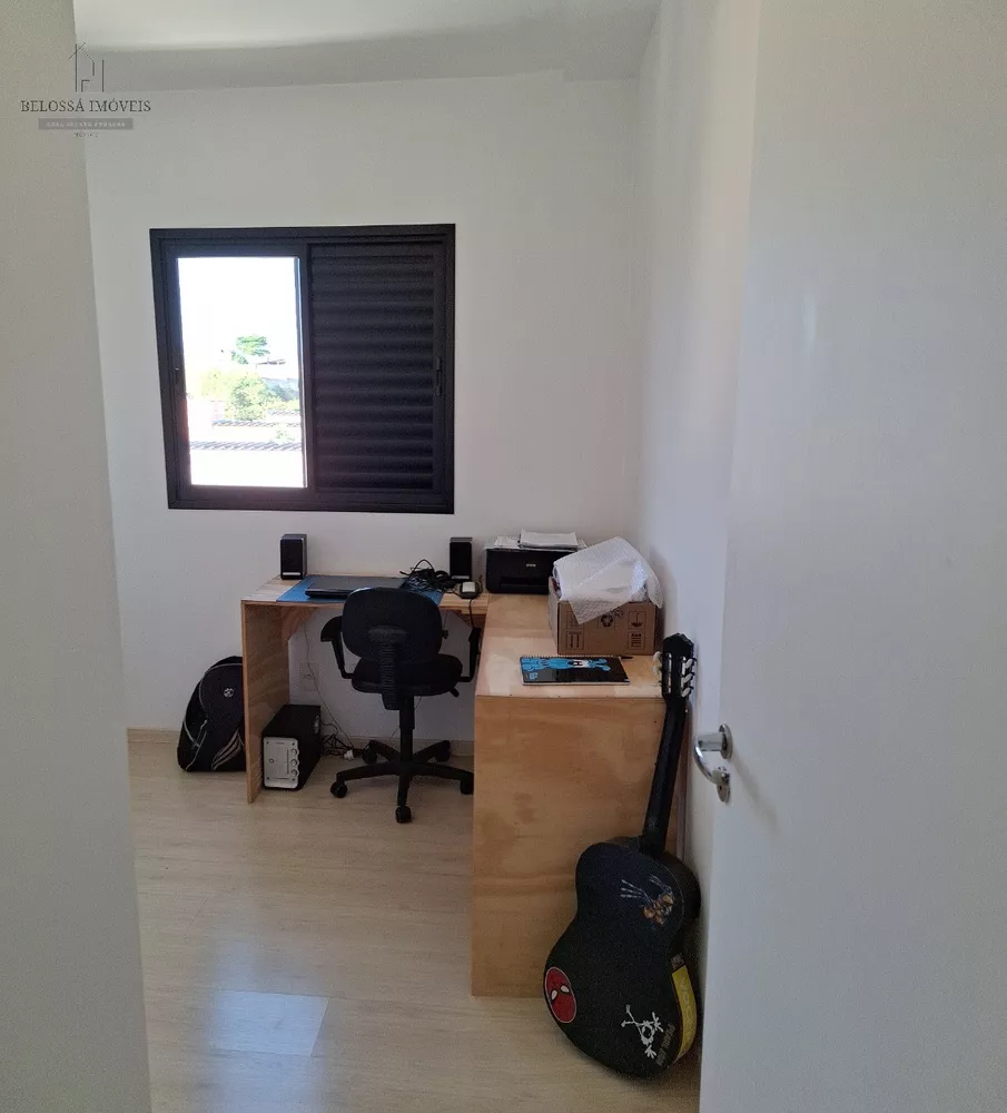 Apartamento à venda com 2 quartos, 77m² - Foto 2