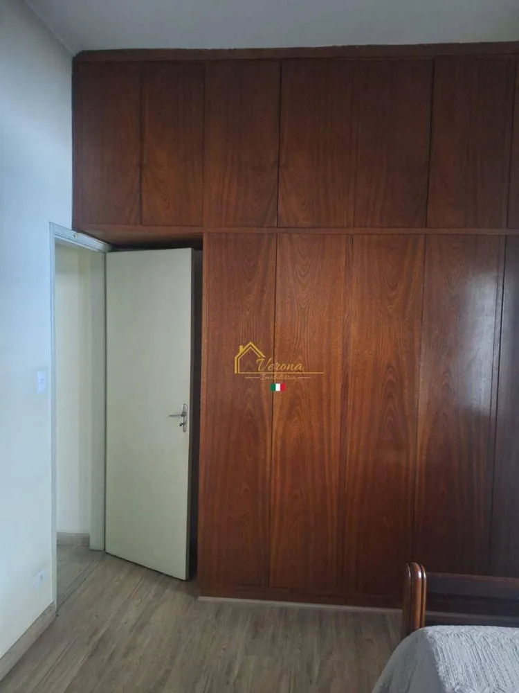 Casa de Condomínio, 2 quartos - Foto 2