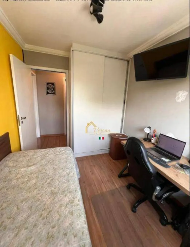 Apartamento, 2 quartos, 58 m² - Foto 2
