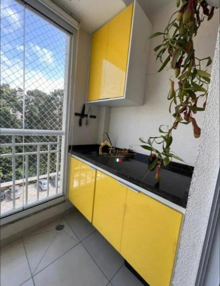 Apartamento, 2 quartos, 58 m² - Foto 1