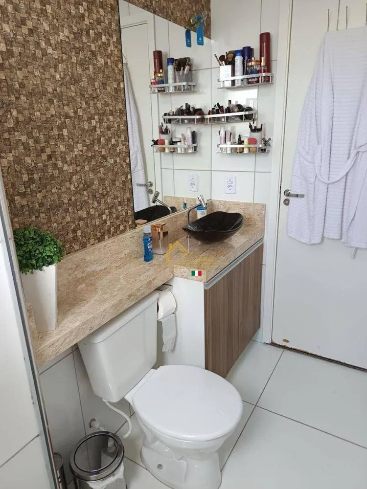 Apartamento, 2 quartos, 52 m² - Foto 1
