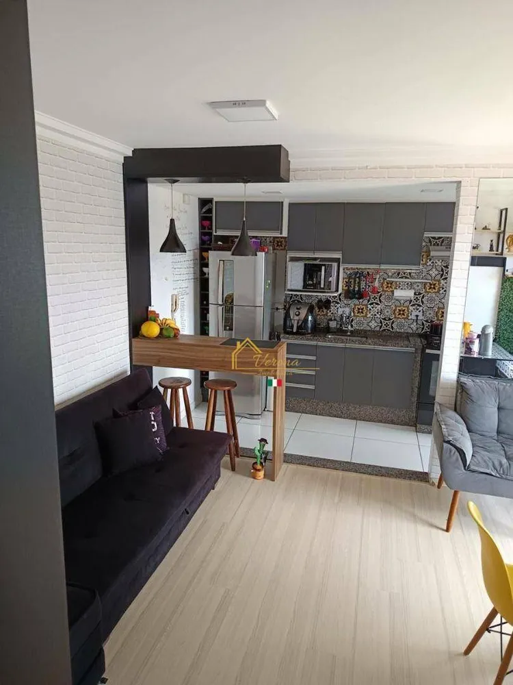 Apartamento, 2 quartos, 52 m² - Foto 2