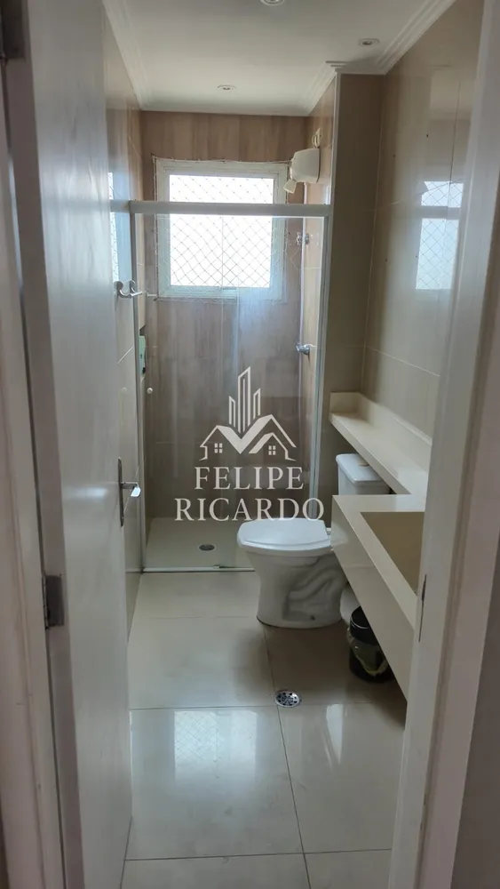 Apartamento, 2 quartos, 59 m² - Foto 12
