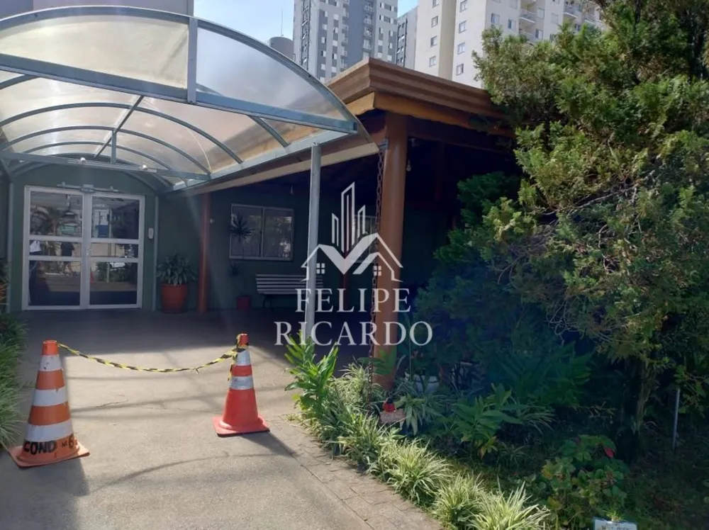 Apartamento, 2 quartos, 57 m² - Foto 1