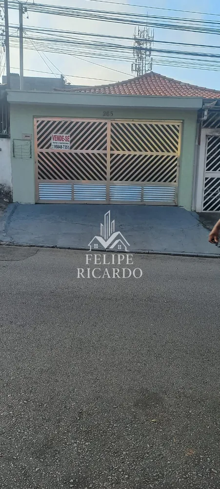 Casa, 3 quartos, 125 m² - Foto 1