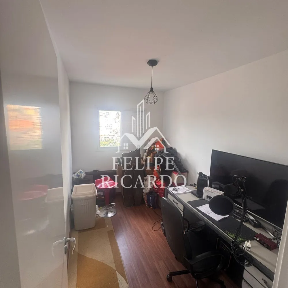 Apartamento, 2 quartos, 52 m² - Foto 14