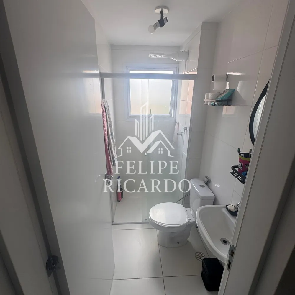 Apartamento, 2 quartos, 52 m² - Foto 13