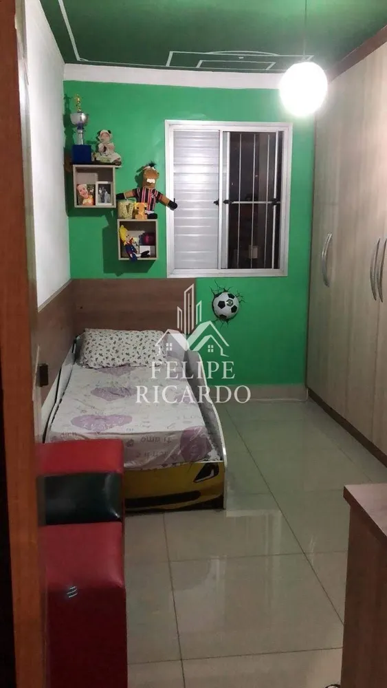 Apartamento, 2 quartos, 55 m² - Foto 12
