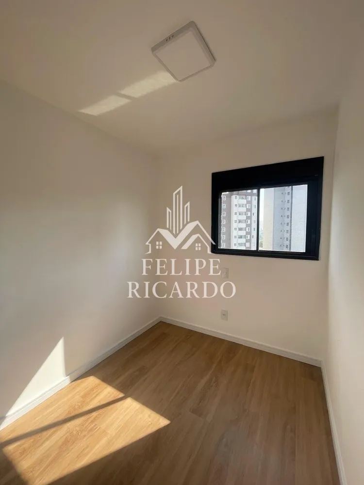 Apartamento, 3 quartos, 65 m² - Foto 1