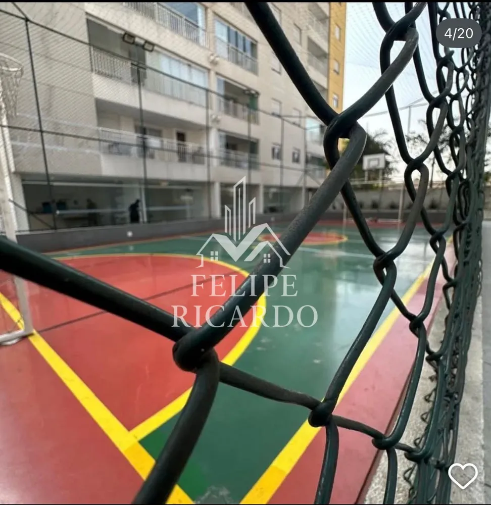 Apartamento, 2 quartos, 53 m² - Foto 16