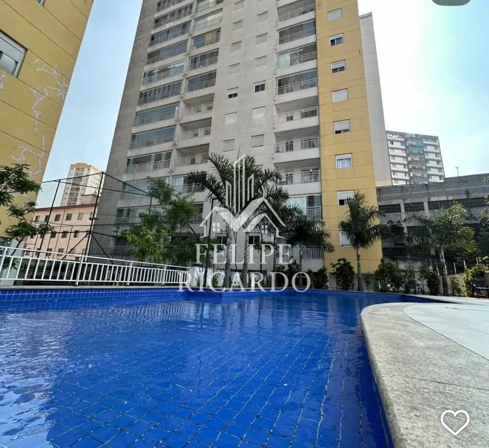 Apartamento, 2 quartos, 53 m² - Foto 14