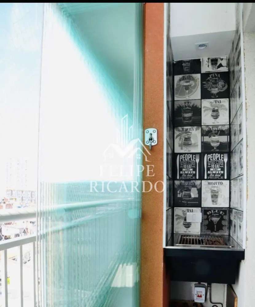 Apartamento, 2 quartos - Foto 12