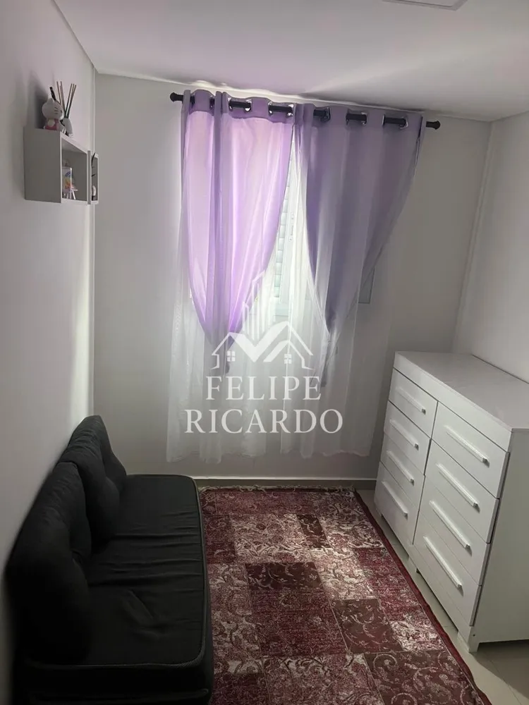 Apartamento, 2 quartos, 55 m² - Foto 13