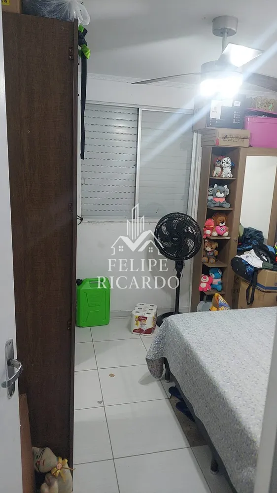 Apartamento, 2 quartos, 53 m² - Foto 1