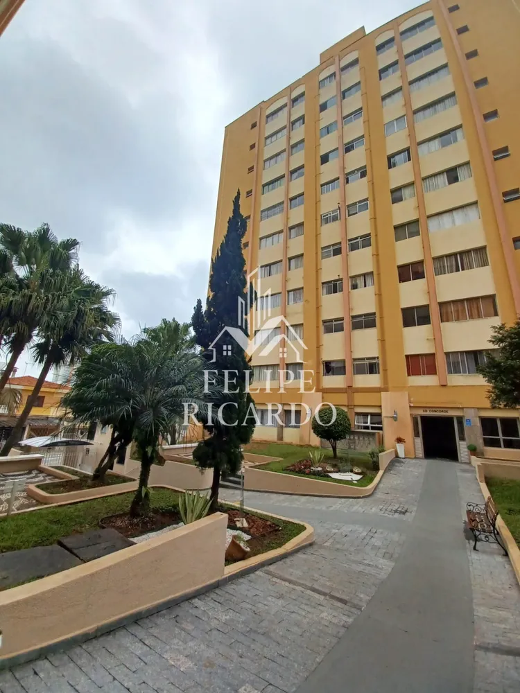Apartamento, 2 quartos, 69 m² - Foto 11