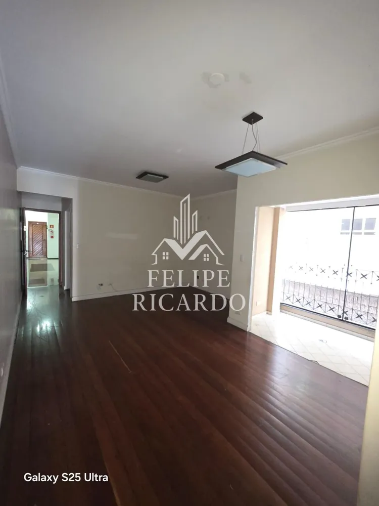 Apartamento, 2 quartos, 89 m² - Foto 1