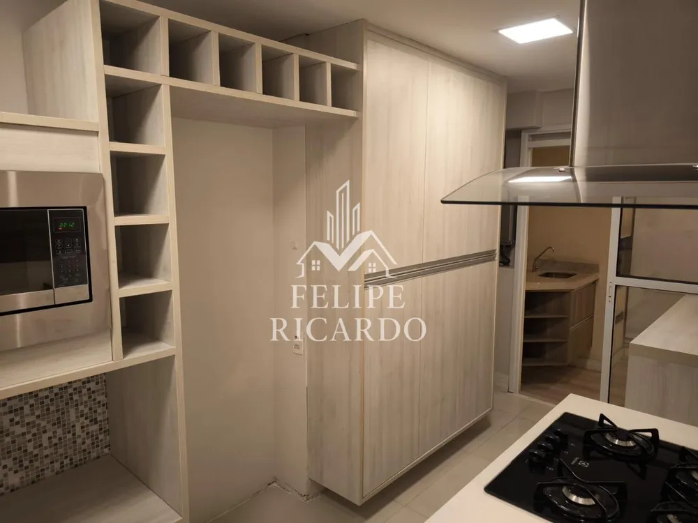 Apartamento, 2 quartos, 86 m² - Foto 2