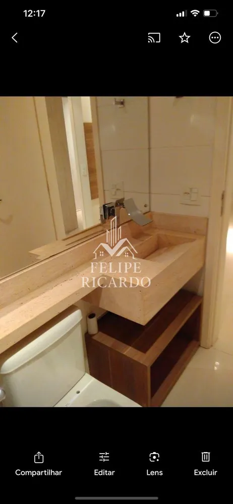 Apartamento, 2 quartos, 86 m² - Foto 12