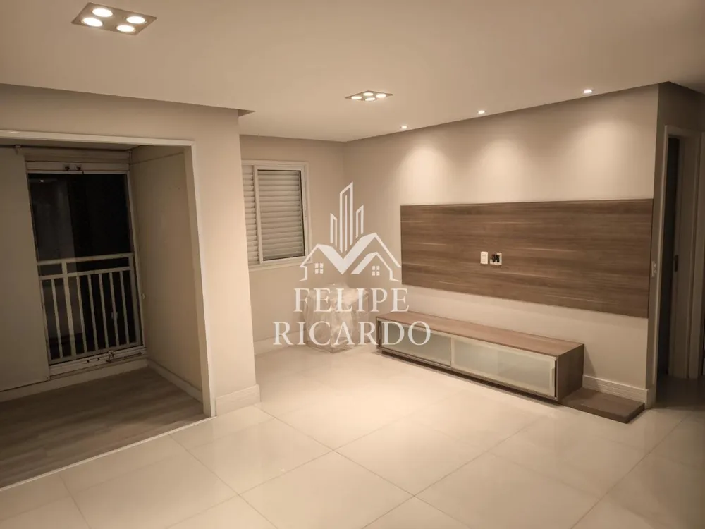 Apartamento, 2 quartos, 86 m² - Foto 8