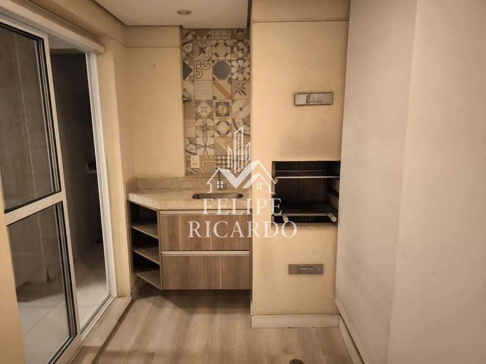 Apartamento, 2 quartos, 86 m² - Foto 9