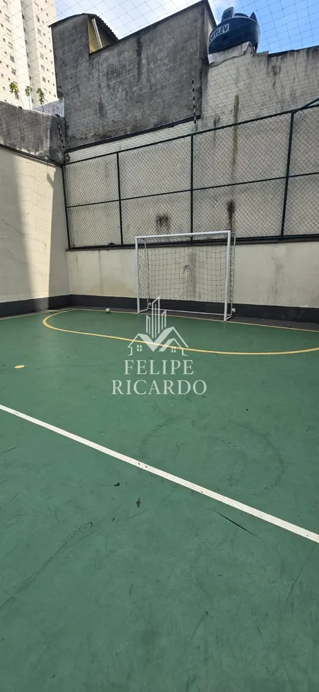 Apartamento, 2 quartos, 53 m² - Foto 15