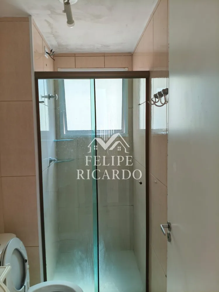 Apartamento, 2 quartos - Foto 8
