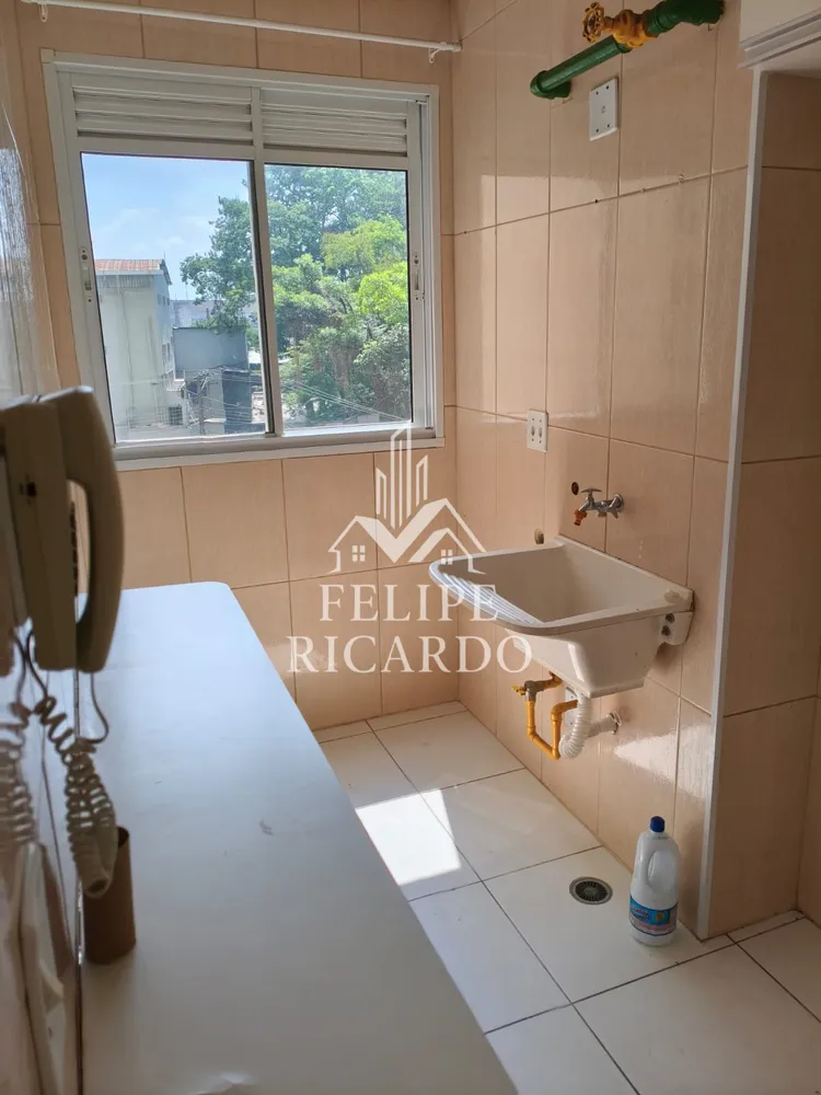 Apartamento, 2 quartos - Foto 4