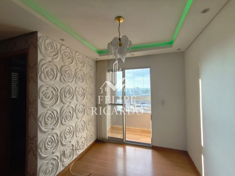 Apartamento, 2 quartos, 56 m² - Foto 1