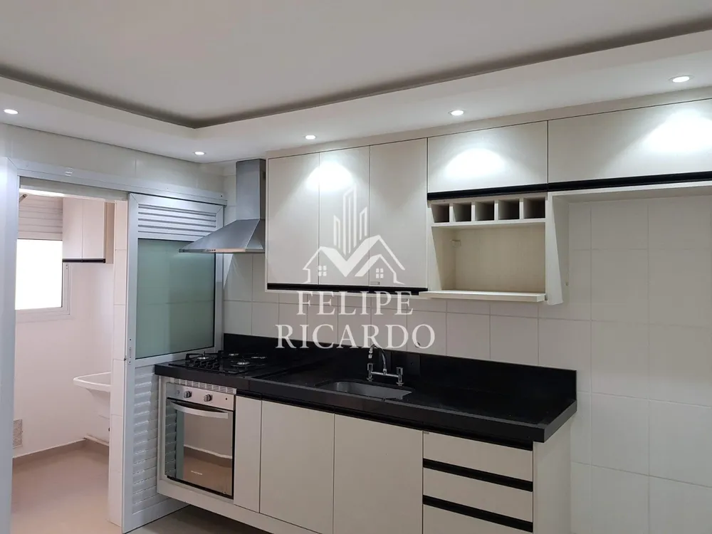 Apartamento, 2 quartos, 65 m² - Foto 13
