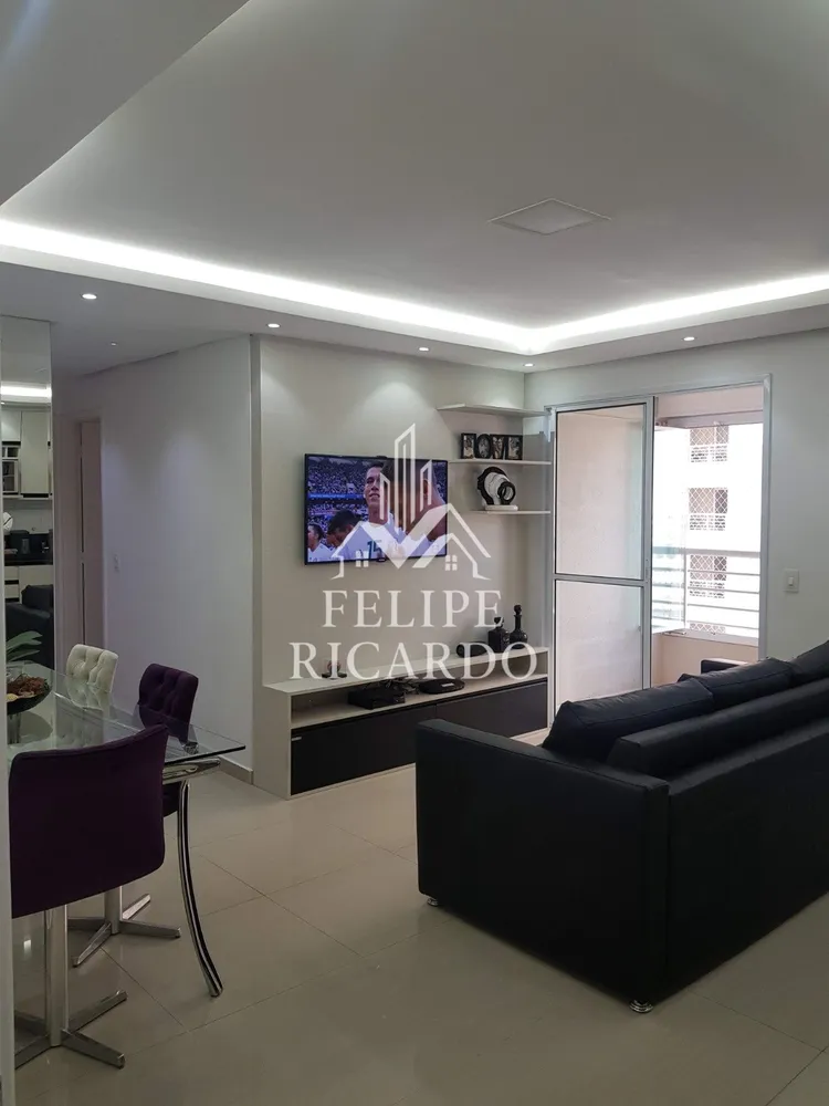 Apartamento, 2 quartos, 65 m² - Foto 1