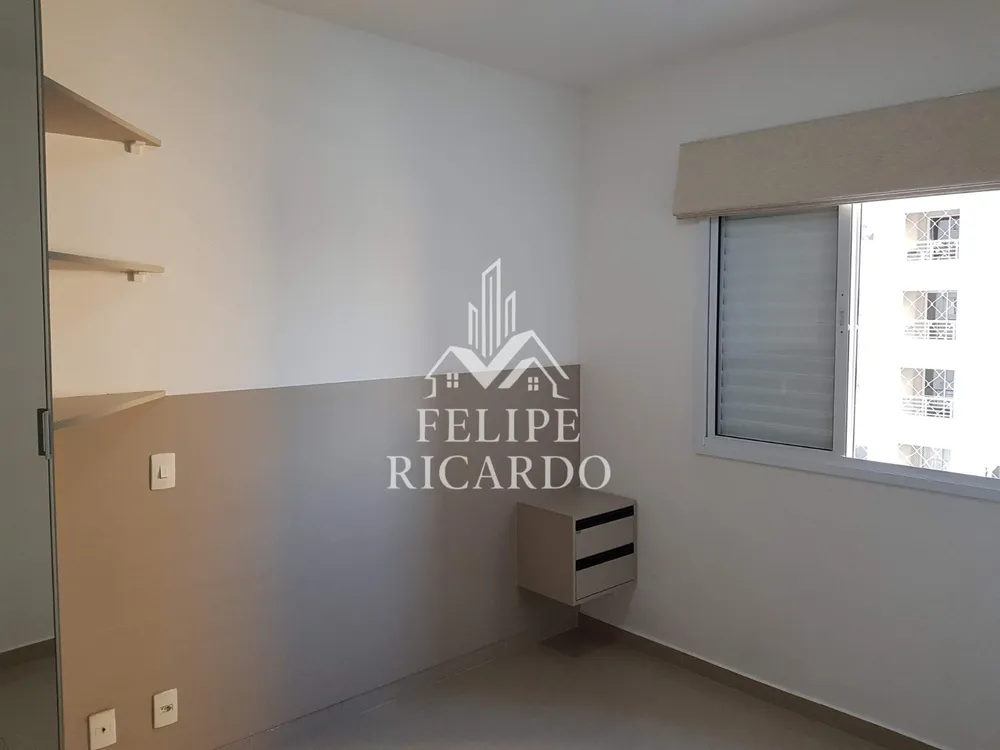 Apartamento, 2 quartos, 65 m² - Foto 4