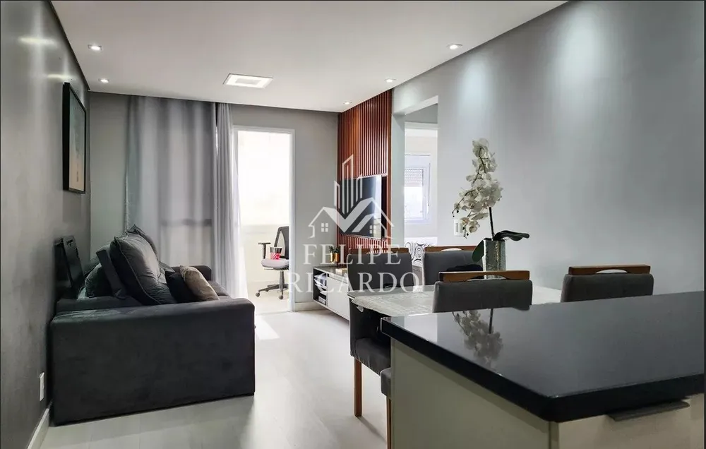 Apartamento, 2 quartos, 54 m² - Foto 1
